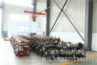 車間展示